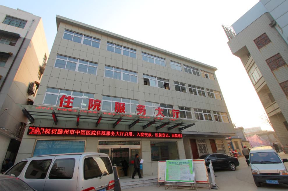 QQ圖片20160223144411.png QQ圖片20160223144411.png