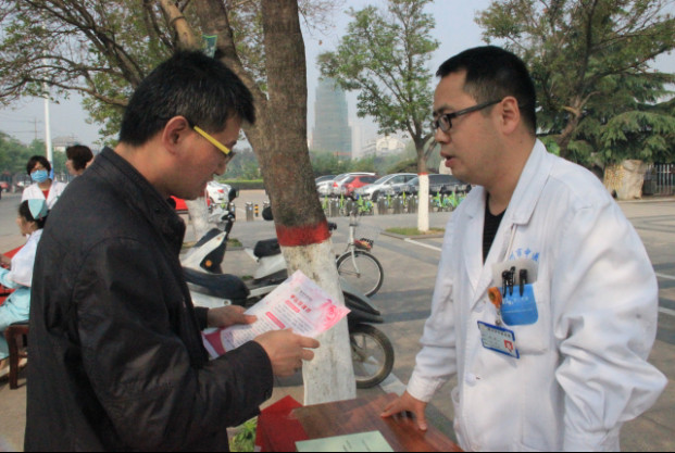 QQ圖片20160503163838_副本.jpg QQ圖片20160503163838_副本.jpg