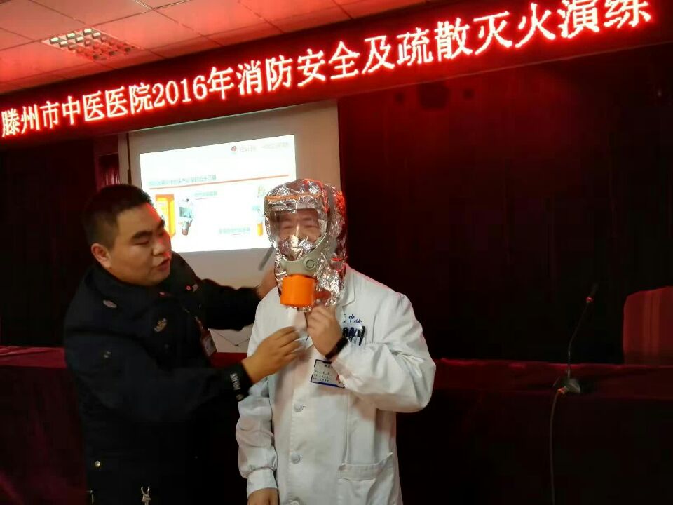 QQ圖片20161114155515.jpg QQ圖片20161114155515.jpg