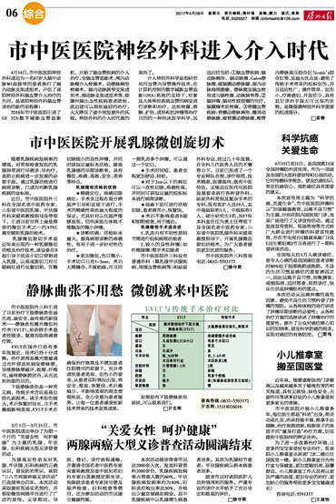 66-7ban_鍓湰.jpg