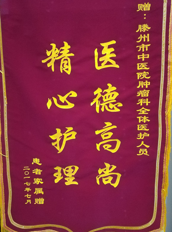 4309.jpg 4309.jpg