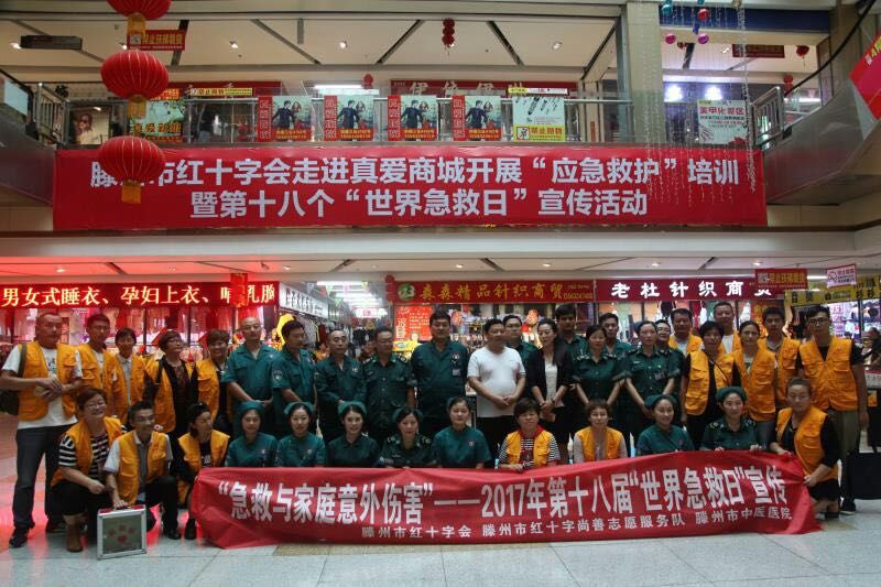 QQ鍥劇墖20170912075955.jpg QQ鍥劇墖20170912075955.jpg