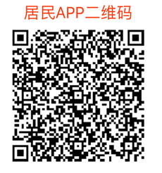 鍥劇墖1.png