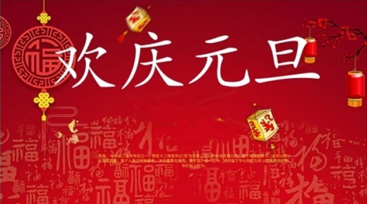 sm_168213_1545617768_5c204168c4884_鍓湰.jpg sm_168213_1545617768_5c204168c4884_鍓湰.jpg