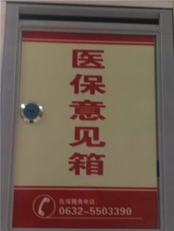 329545498.jpg 329545498.jpg
