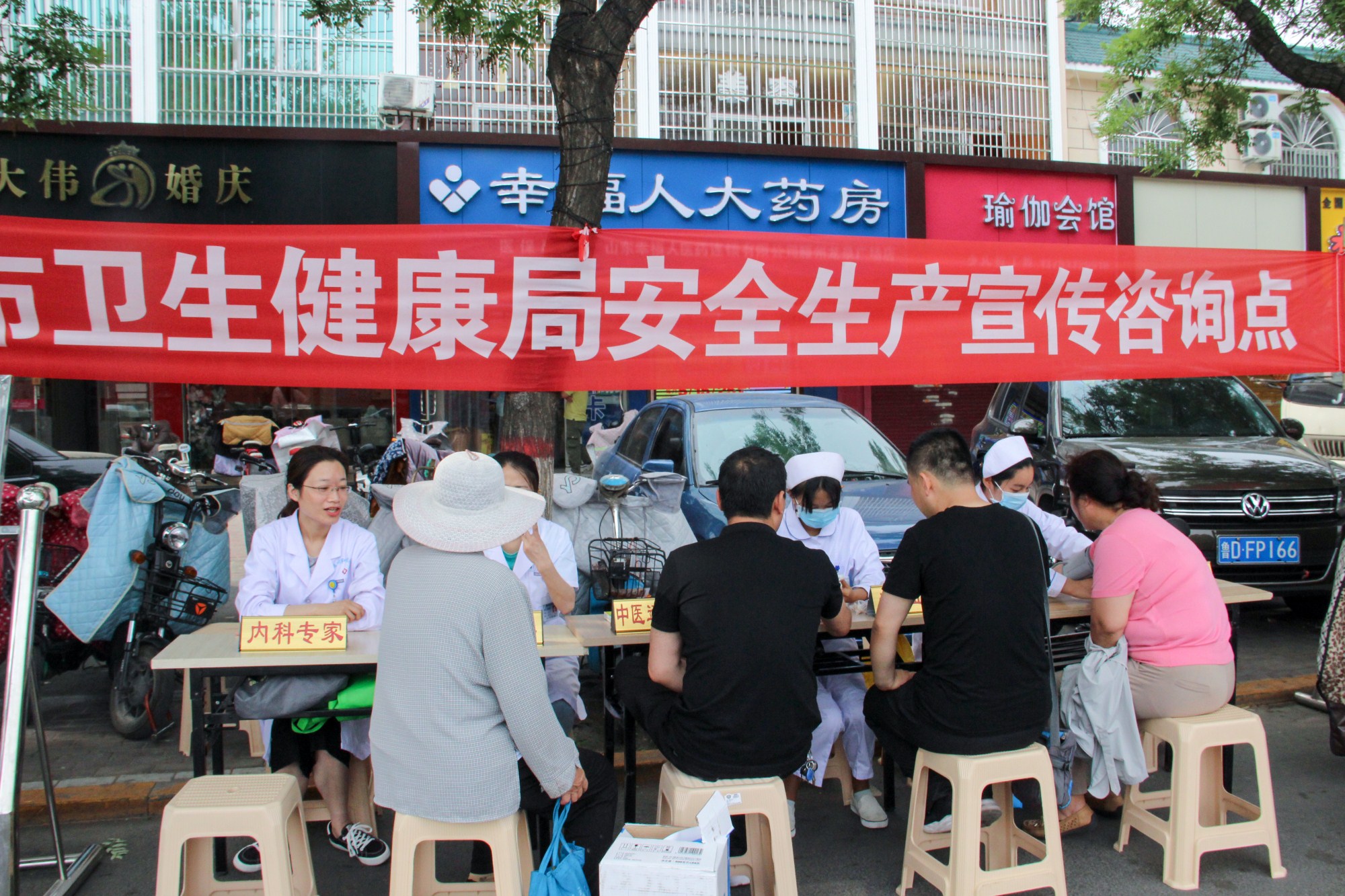 IMG_9913_wps鍥劇墖.JPG IMG_9913_wps鍥劇墖.JPG