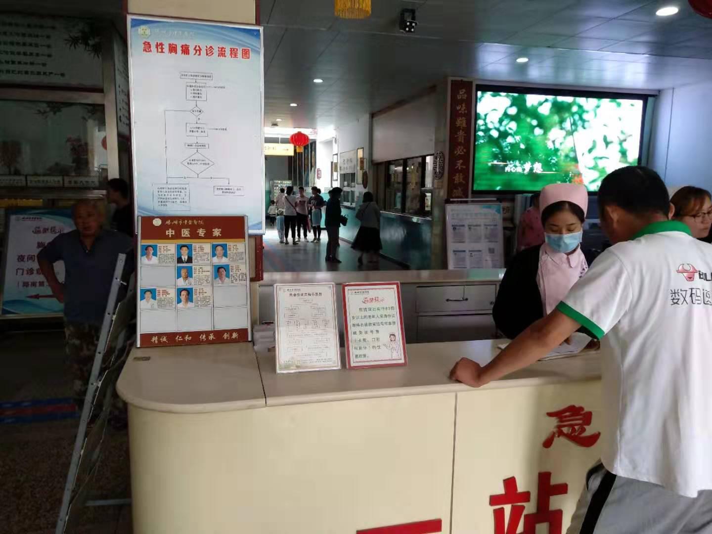 鍥劇墖1.jpg