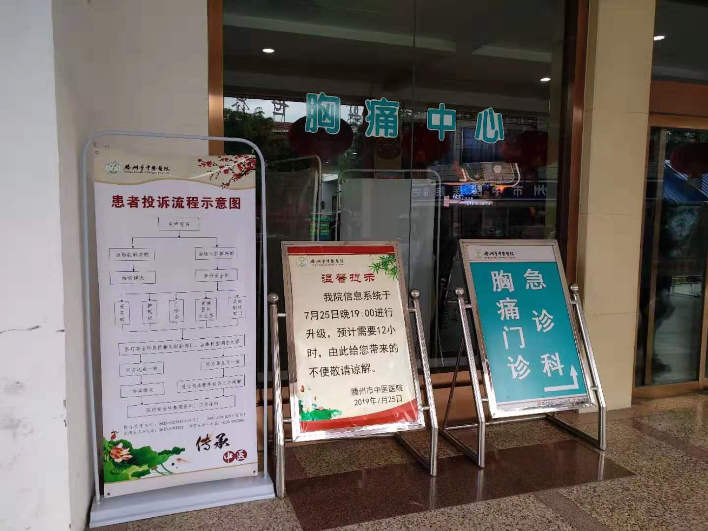 鍥劇墖2.jpg