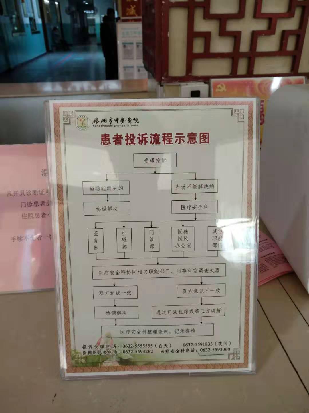 鍥劇墖4.jpg