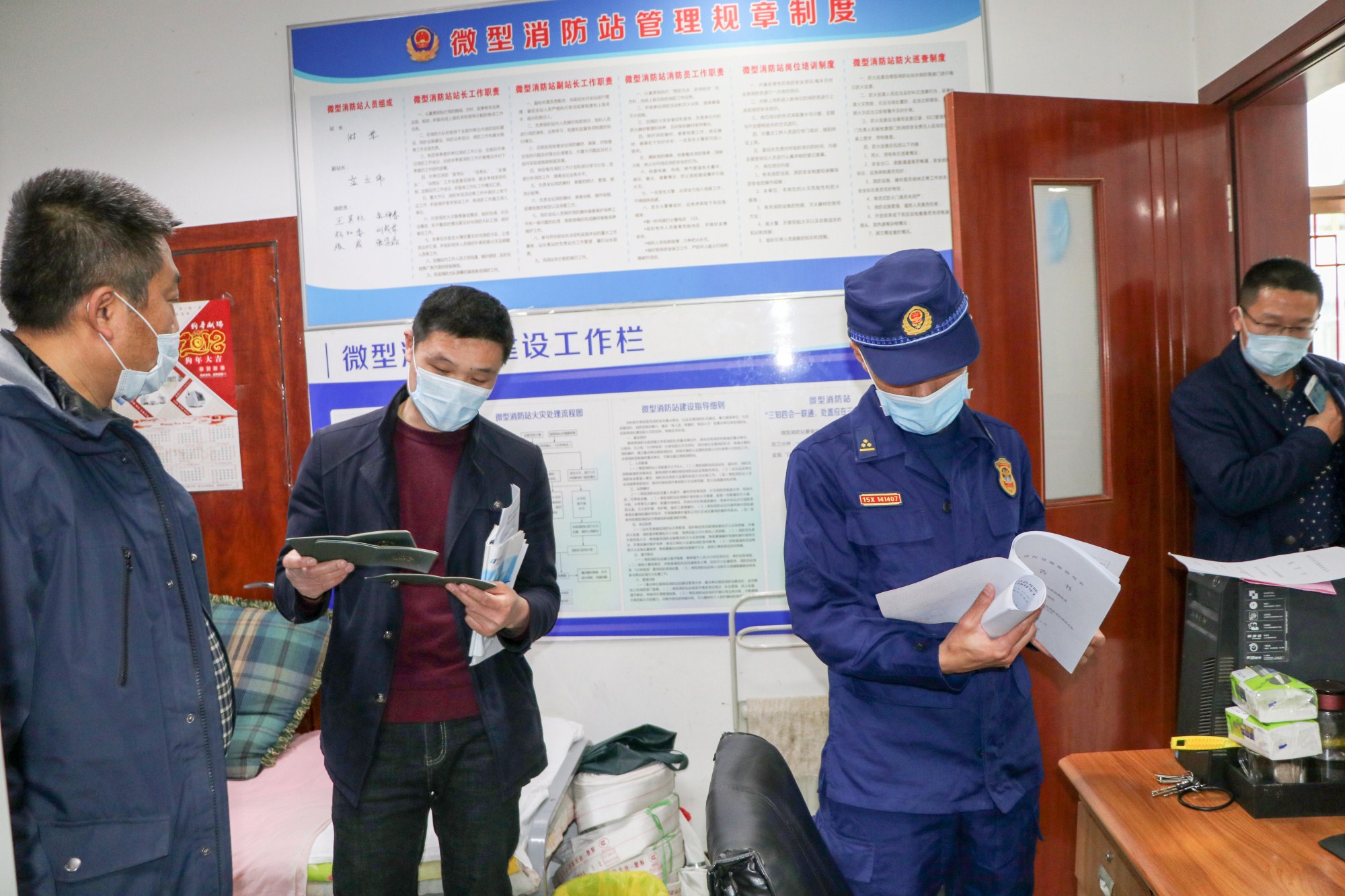 IMG_0492_wps鍥劇墖.JPG IMG_0492_wps鍥劇墖.JPG