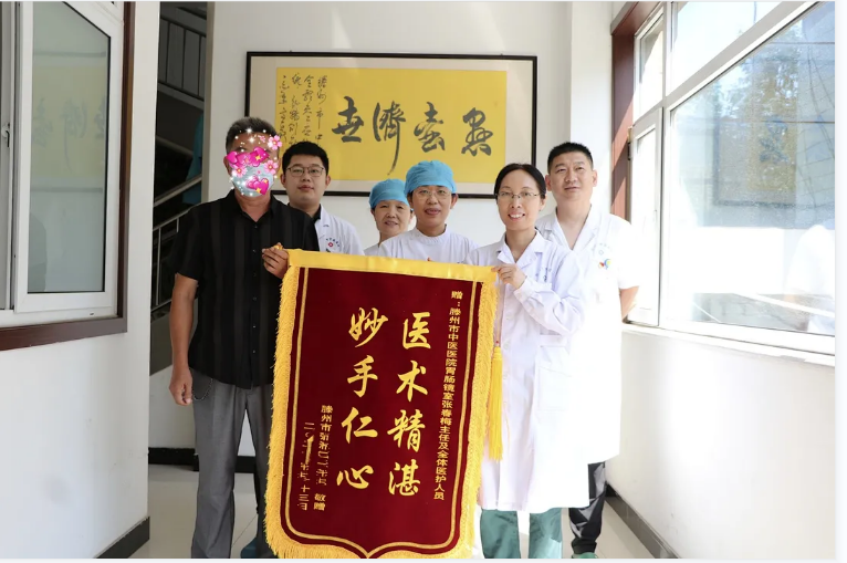 QQ鍥劇墖20210917081955.png