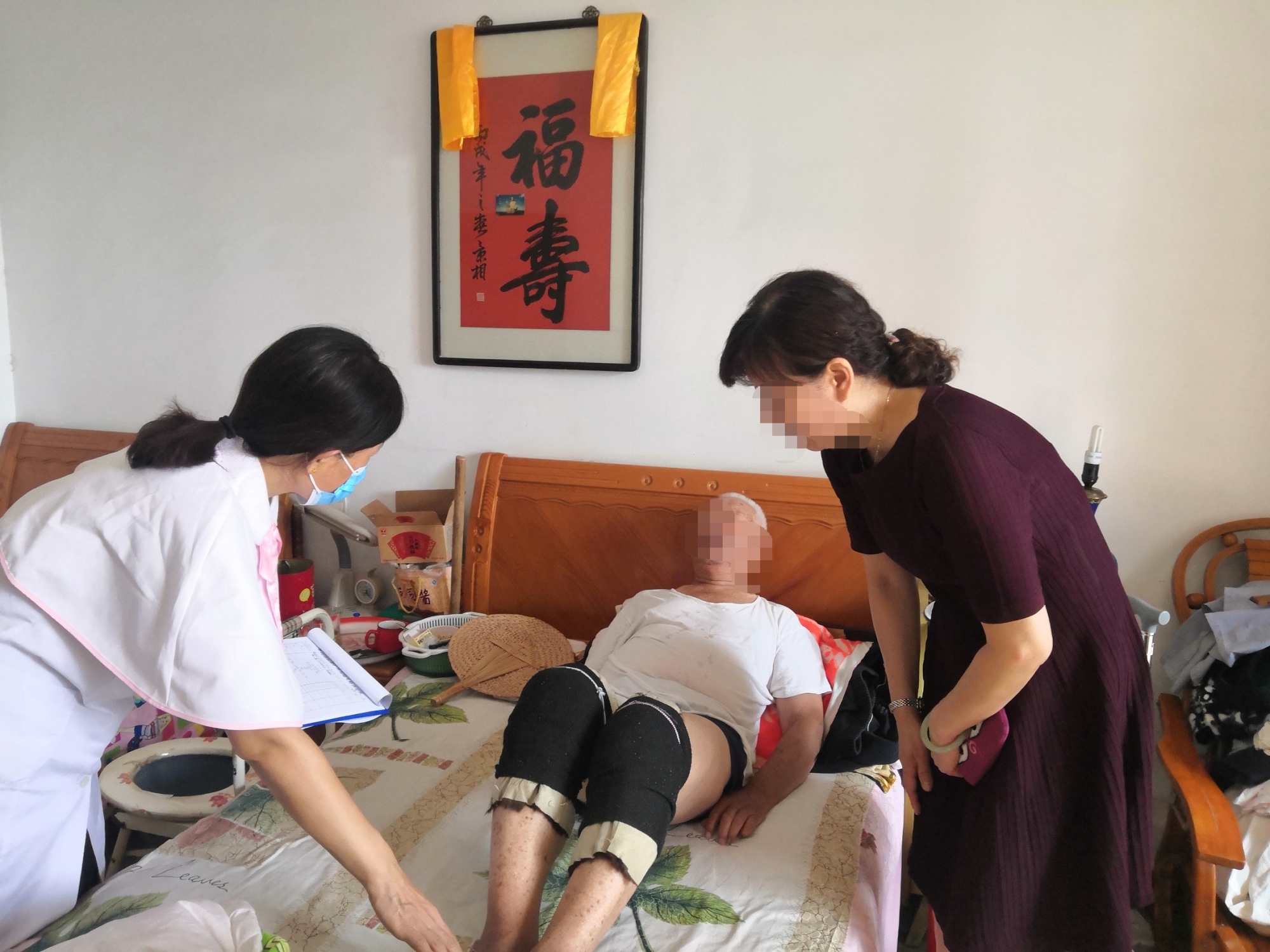 寰俊鍥劇墖_20210917154955.jpg 寰俊鍥劇墖_20210917154955.jpg