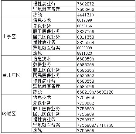 640.webp (1).jpg 640.webp (1).jpg