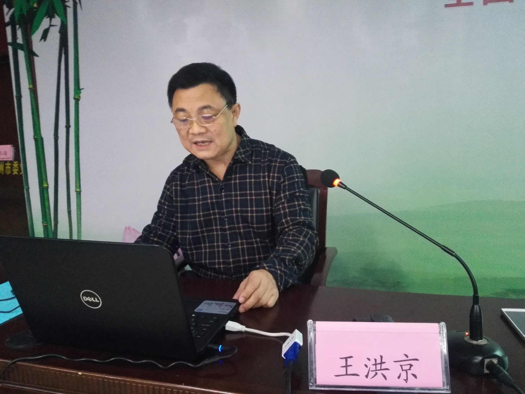 IMG_20161203_144935_看圖王.jpg