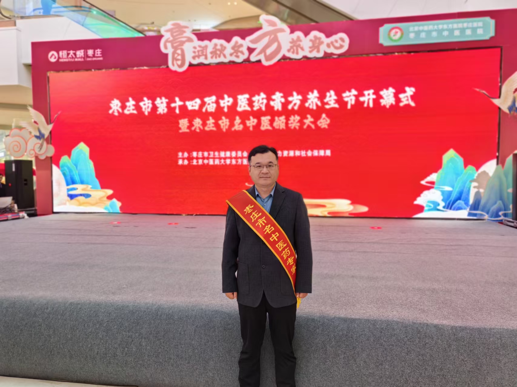寰俊鍥劇墖_20241212121645.jpg